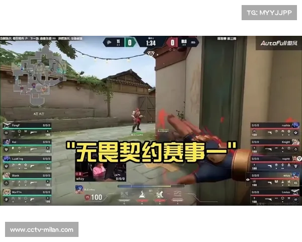 无畏契约全球冠军赛最后三日赛事将于晚上七点准时开启精彩对决