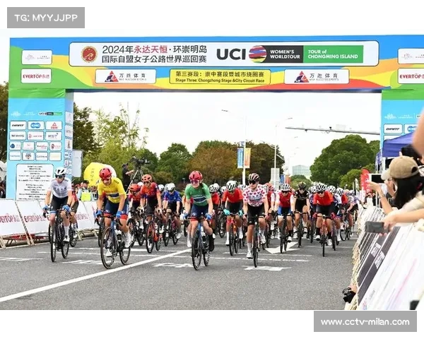 环崇明岛国际自盟女子公路世界巡回赛将在上海崇明盛大举行聚焦赛事精彩瞬间